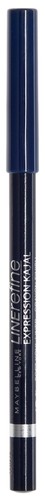 Maybelline jade expression - maybelline,